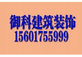 上海玻璃隔斷，上海吊頂隔牆，上海工(gōng)廠裝修，上海車間裝修